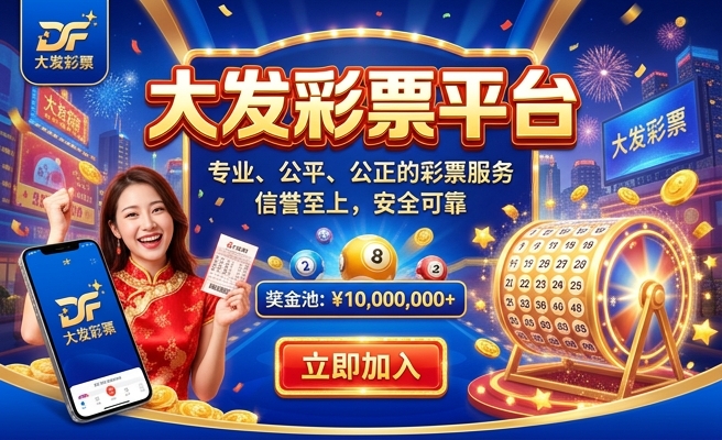 七彩神仙鱼苗肚子大发黑